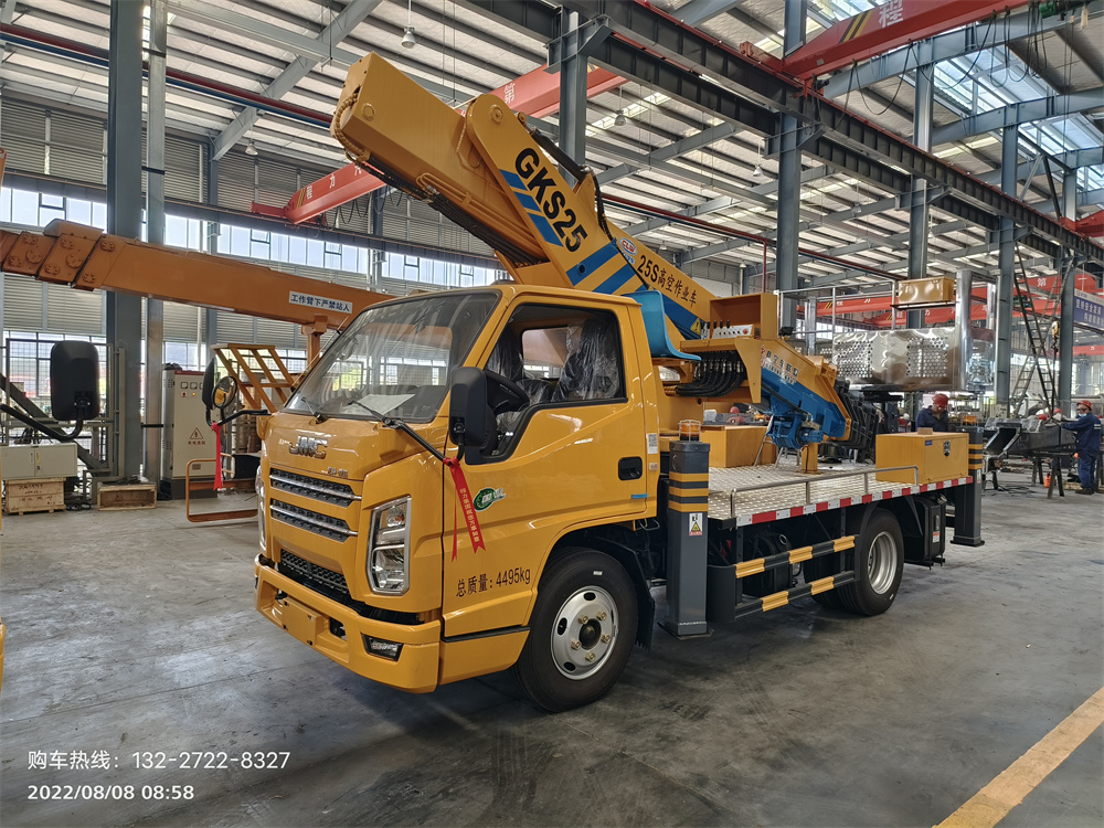 1685414637800985.jpg 微信圖片_202305221100066.jpg