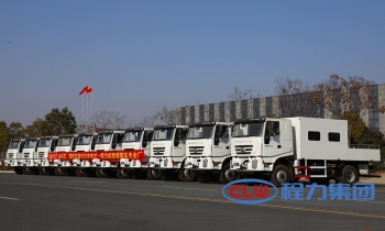 程力集團(tuán)運(yùn)兵車、器材車批量交付